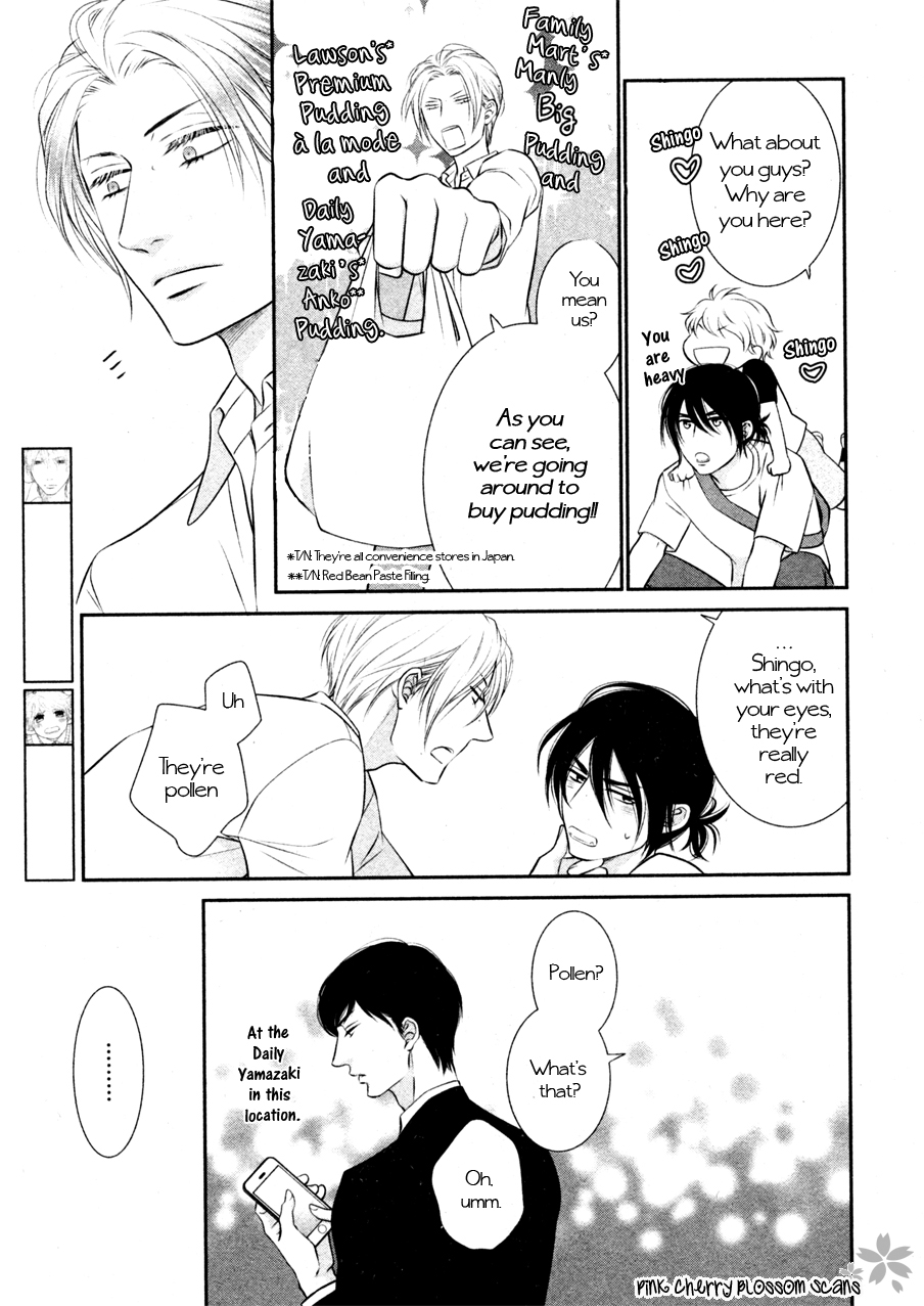 Kuroneko Kareshino Arukikata Chapter 9 page 25 - Chapter 9