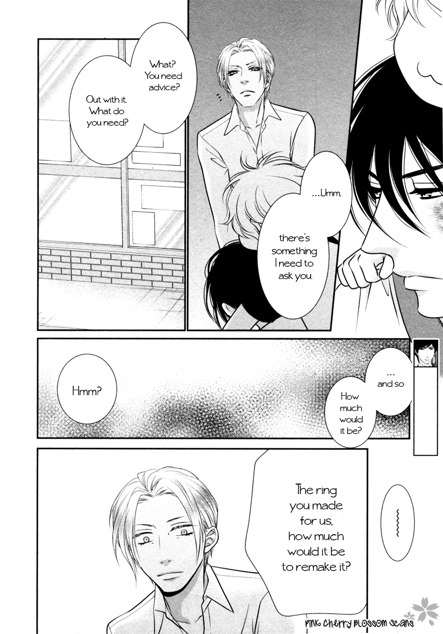 Kuroneko Kareshino Arukikata Chapter 9 page 26 - Chapter 9