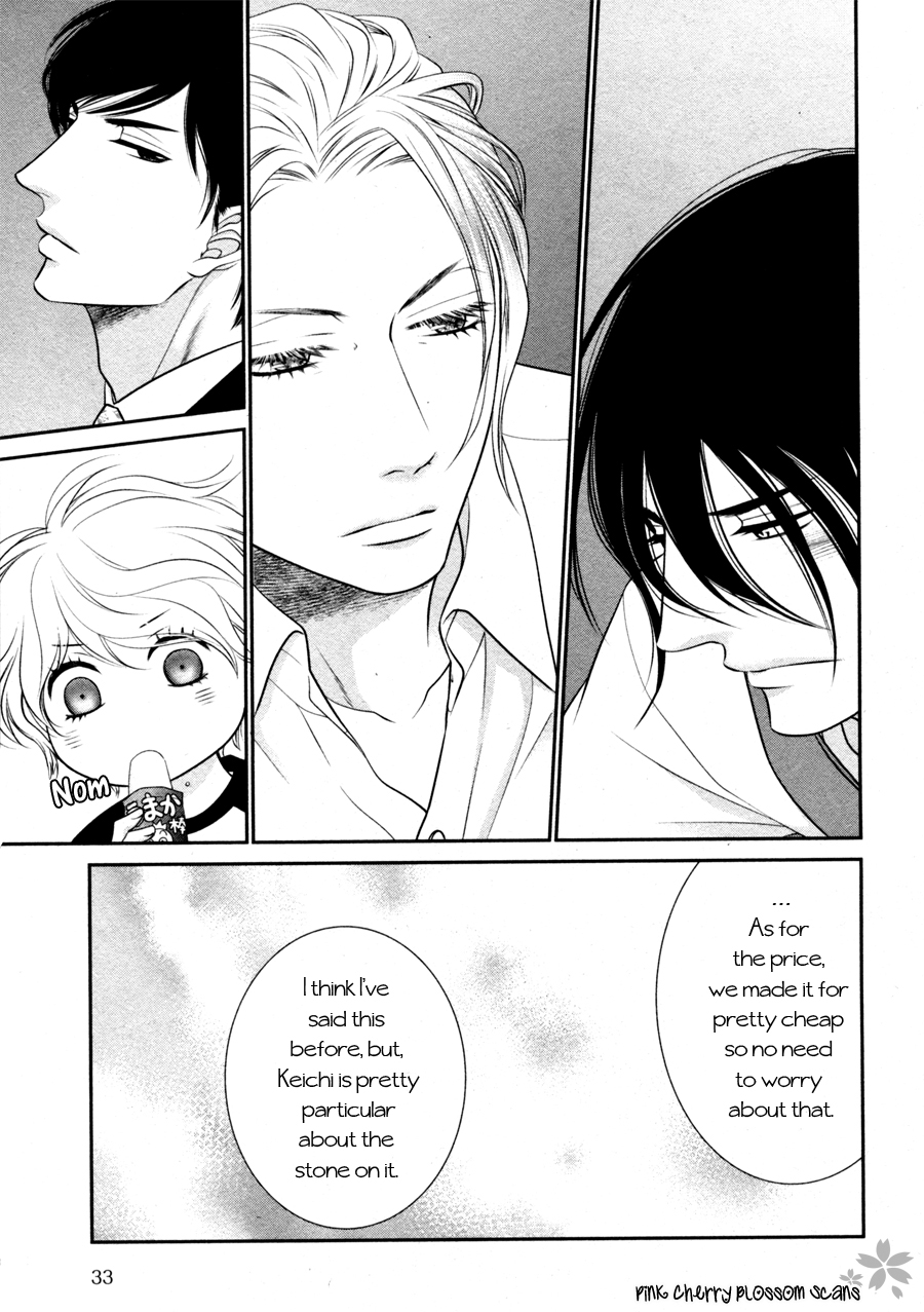Kuroneko Kareshino Arukikata Chapter 9 page 27 - Chapter 9