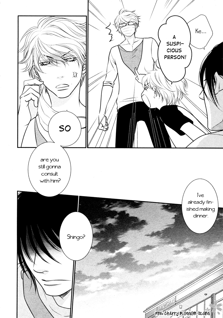 Kuroneko Kareshino Arukikata Chapter 9 page 30 - Chapter 9