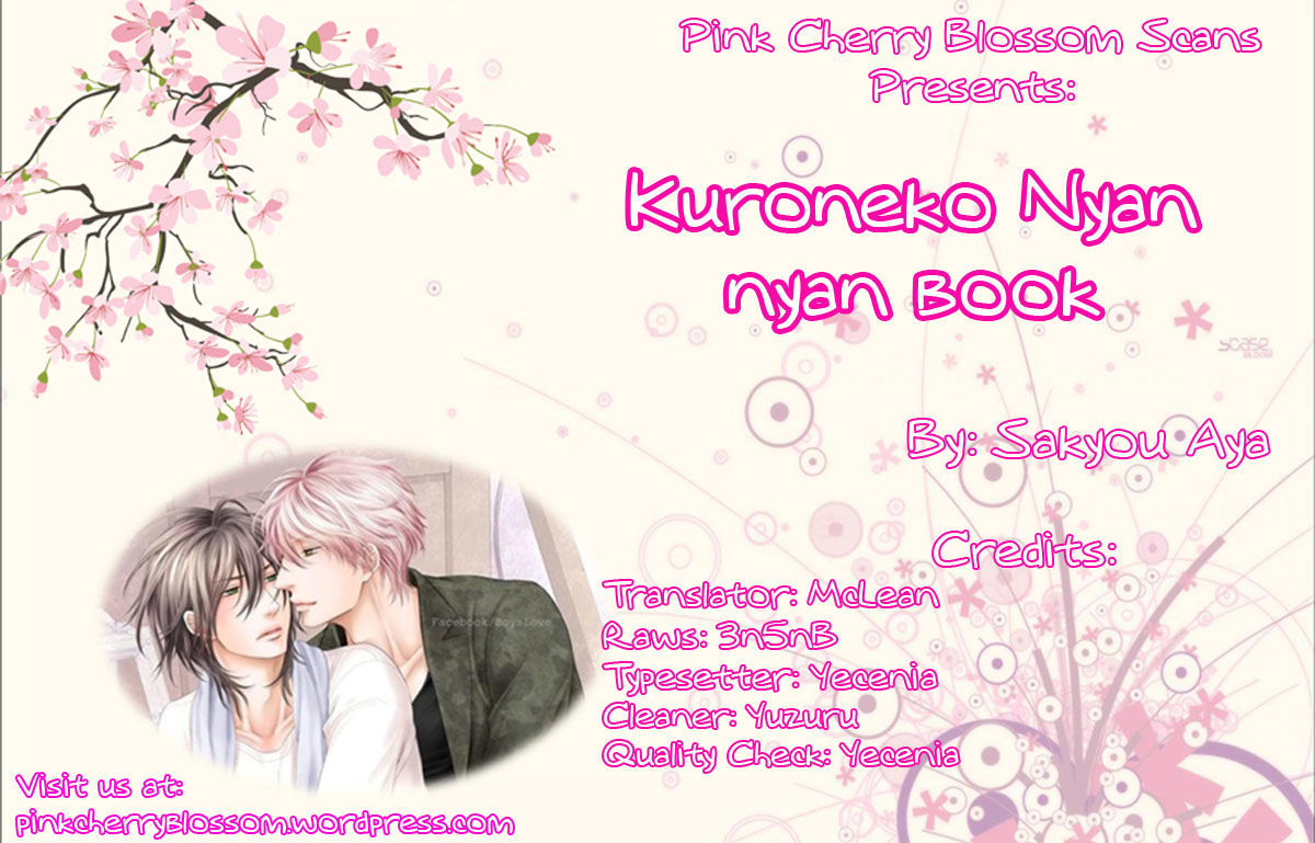 Kuroneko Nyan Nyan Book Chapter 1 page 1 - Chapter 1