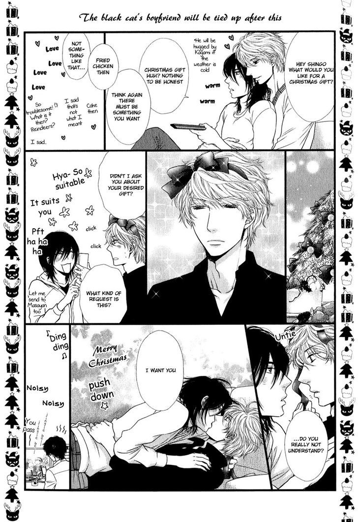 Kuroneko Nyan Nyan Book Chapter 1 page 12 - Chapter 1