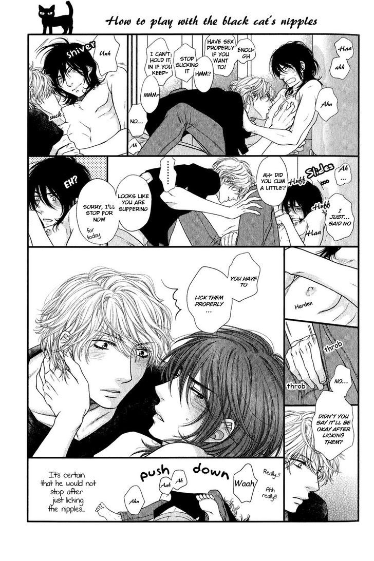 Kuroneko Nyan Nyan Book Chapter 1 page 2 - Chapter 1