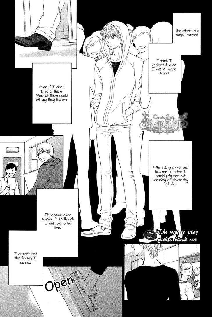 Kuroneko Nyan Nyan Book Chapter 1 page 20 - Chapter 1