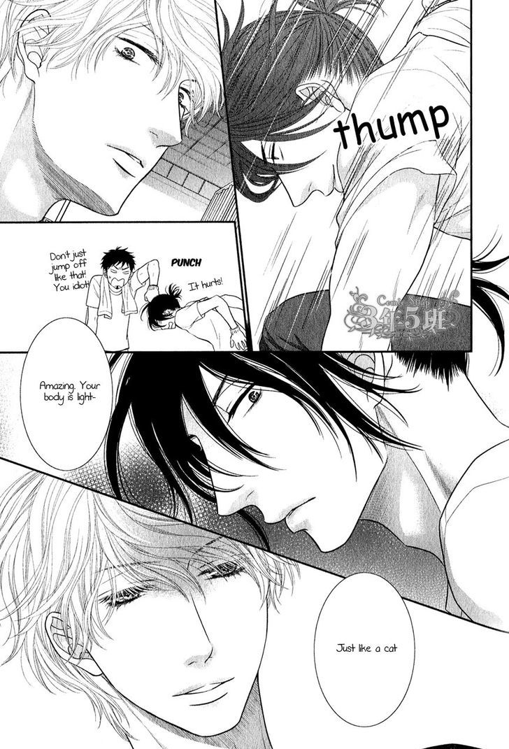 Kuroneko Nyan Nyan Book Chapter 1 page 22 - Chapter 1