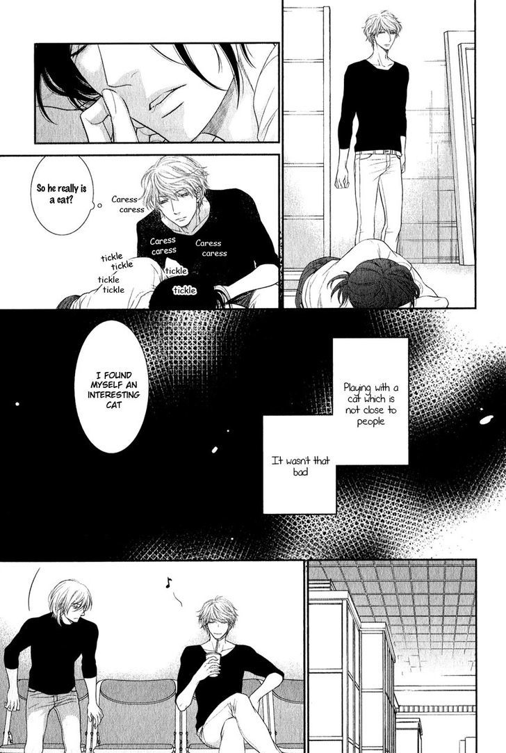 Kuroneko Nyan Nyan Book Chapter 1 page 24 - Chapter 1
