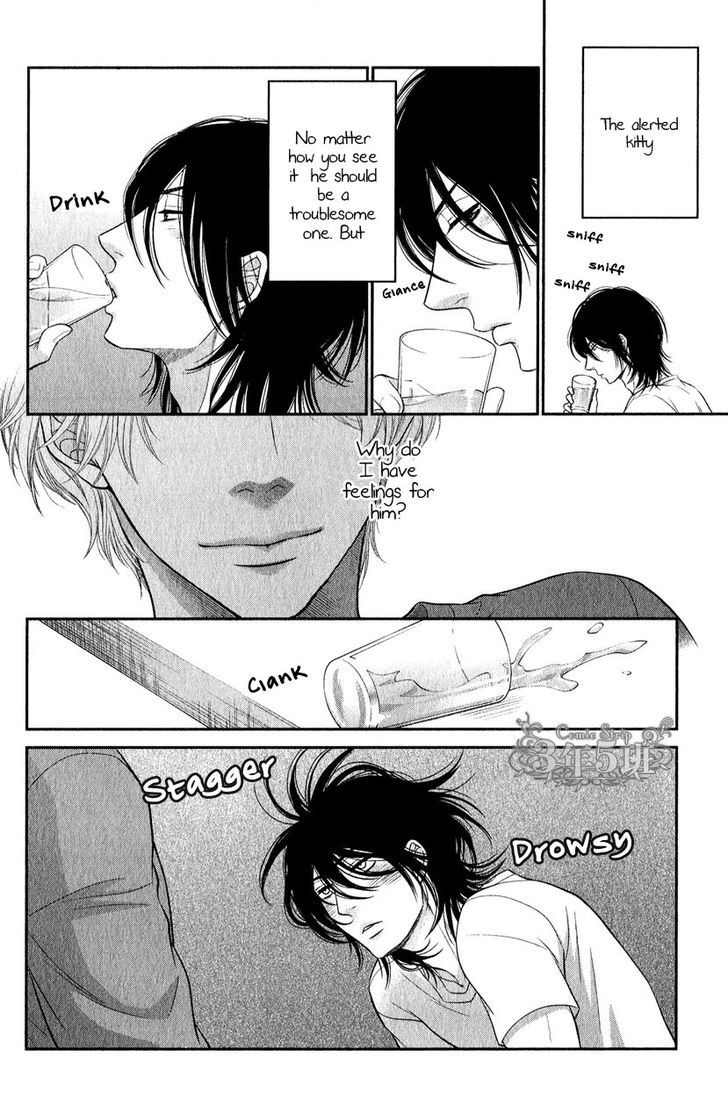 Kuroneko Nyan Nyan Book Chapter 1 page 27 - Chapter 1