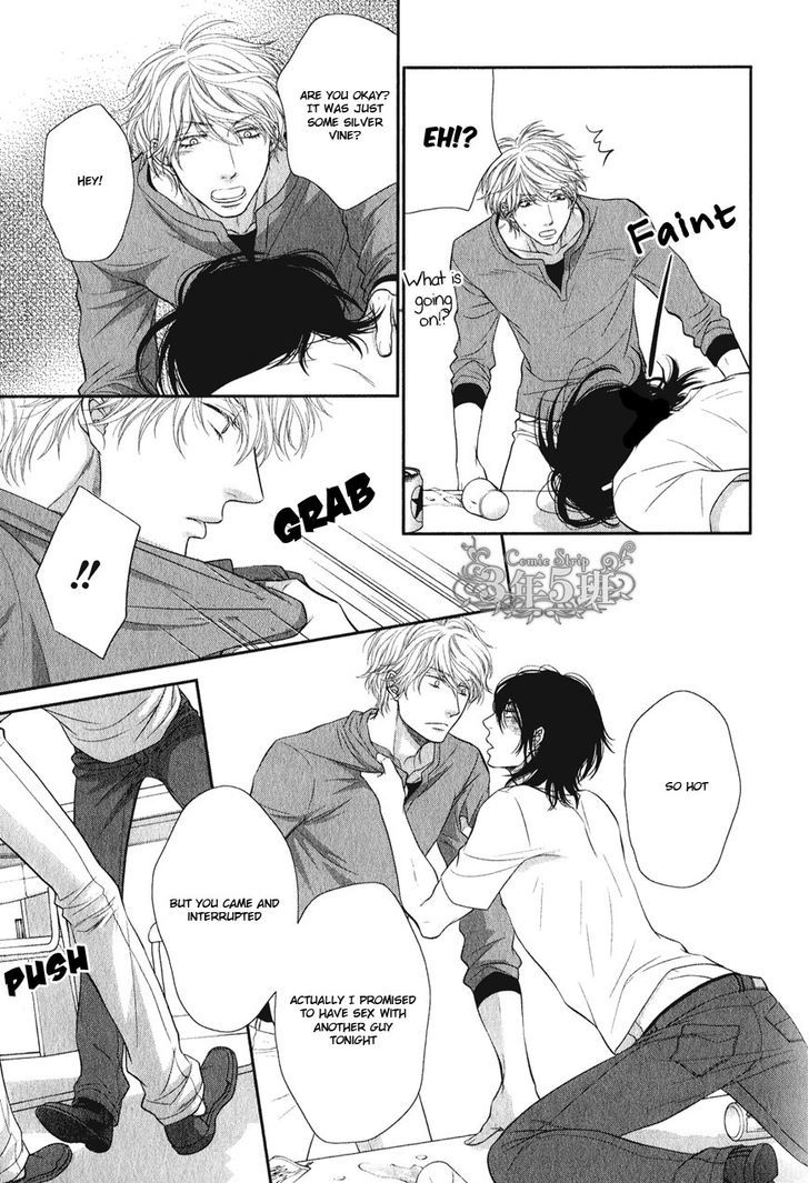 Kuroneko Nyan Nyan Book Chapter 1 page 28 - Chapter 1