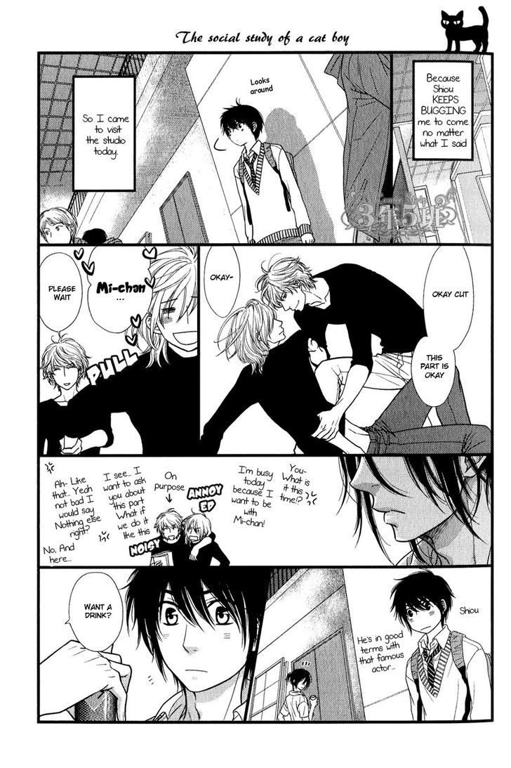 Kuroneko Nyan Nyan Book Chapter 1 page 3 - Chapter 1