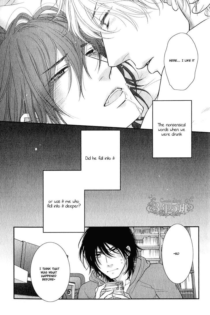 Kuroneko Nyan Nyan Book Chapter 1 page 30 - Chapter 1
