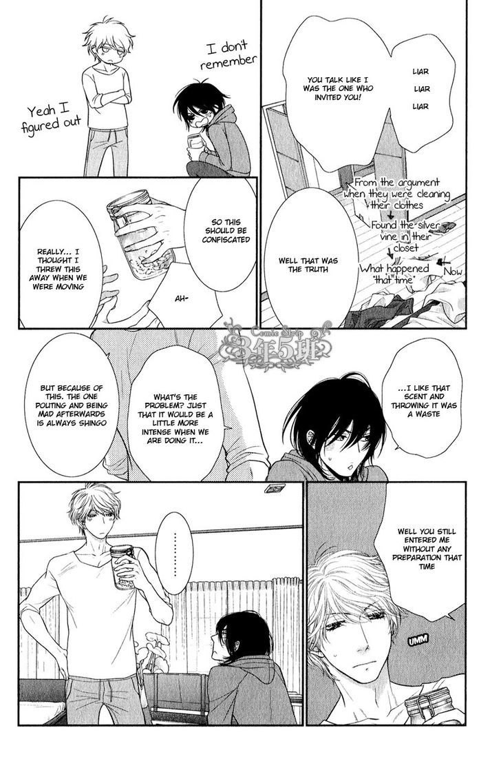 Kuroneko Nyan Nyan Book Chapter 1 page 31 - Chapter 1