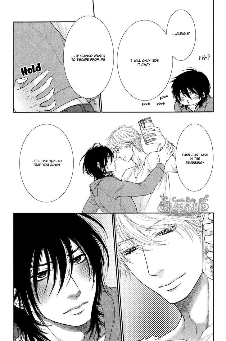 Kuroneko Nyan Nyan Book Chapter 1 page 32 - Chapter 1