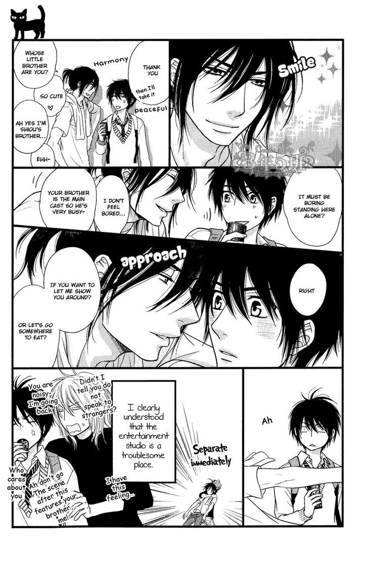 Kuroneko Nyan Nyan Book Chapter 1 page 4 - Chapter 1