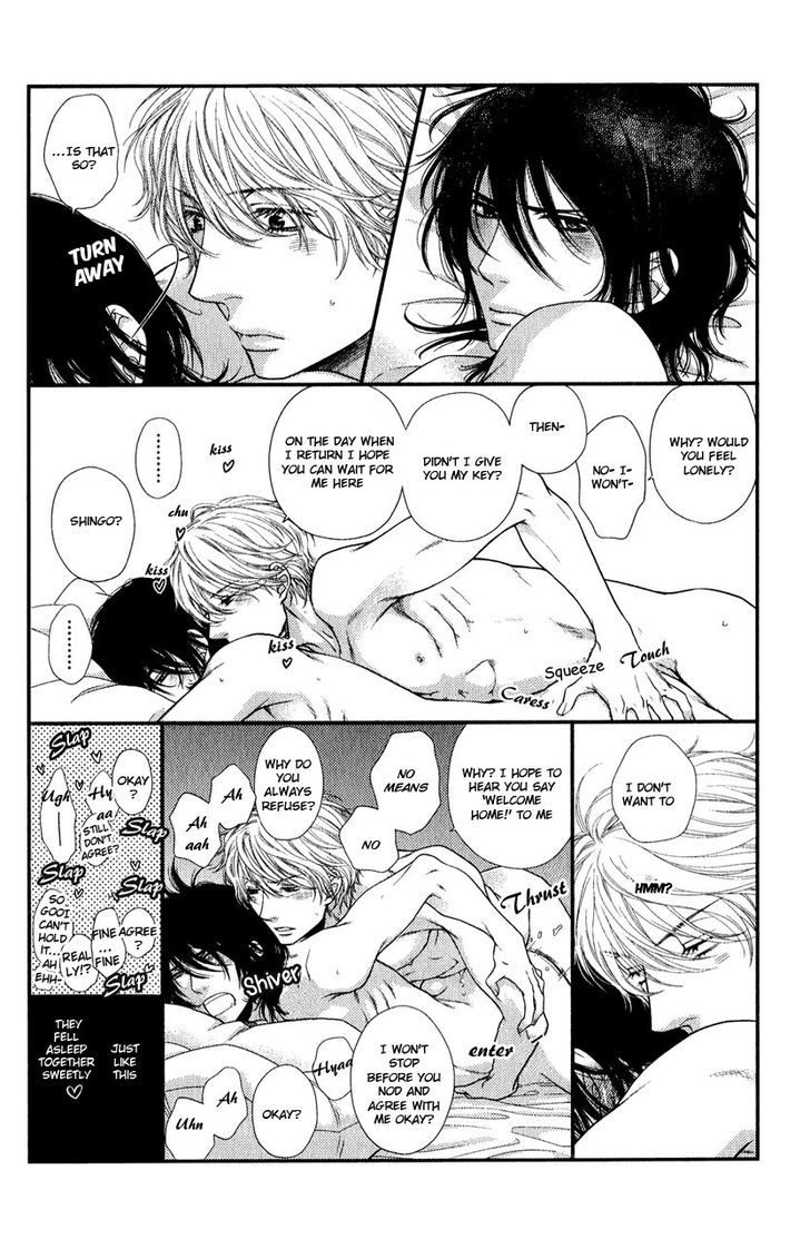 Kuroneko Nyan Nyan Book Chapter 1 page 5 - Chapter 1