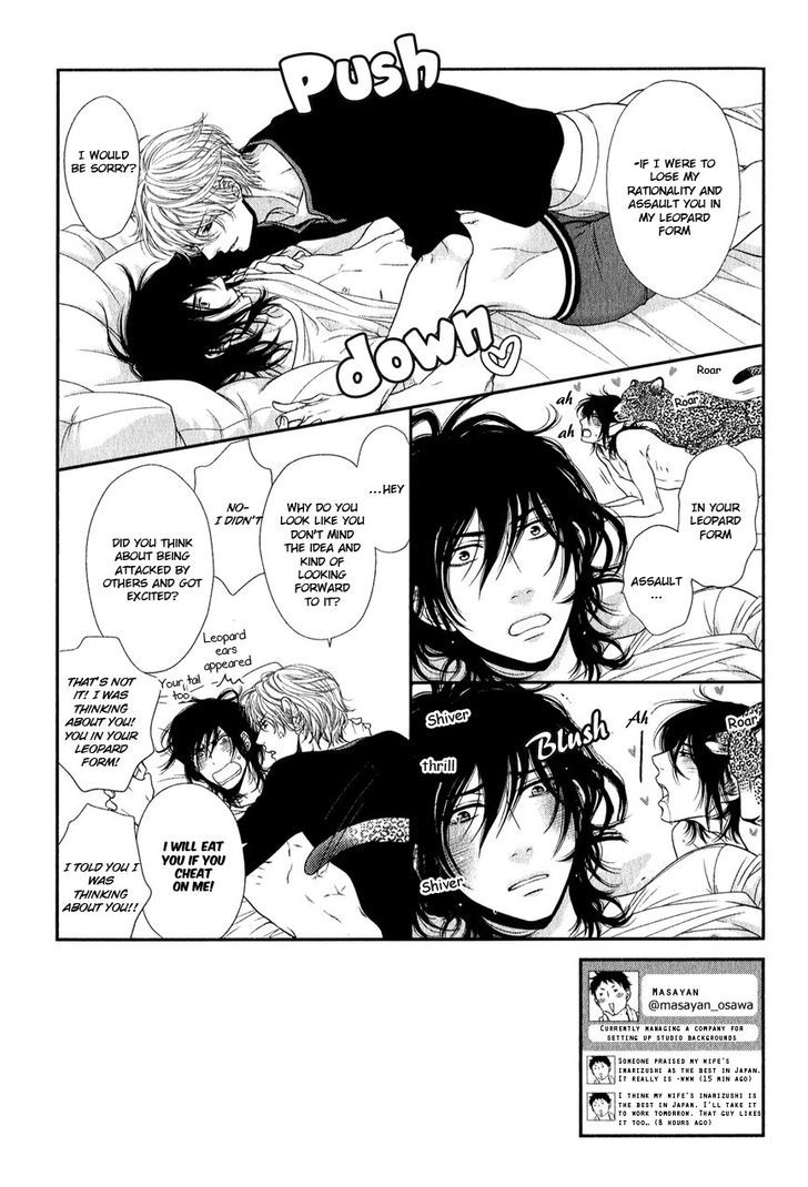 Kuroneko Nyan Nyan Book Chapter 1 page 8 - Chapter 1