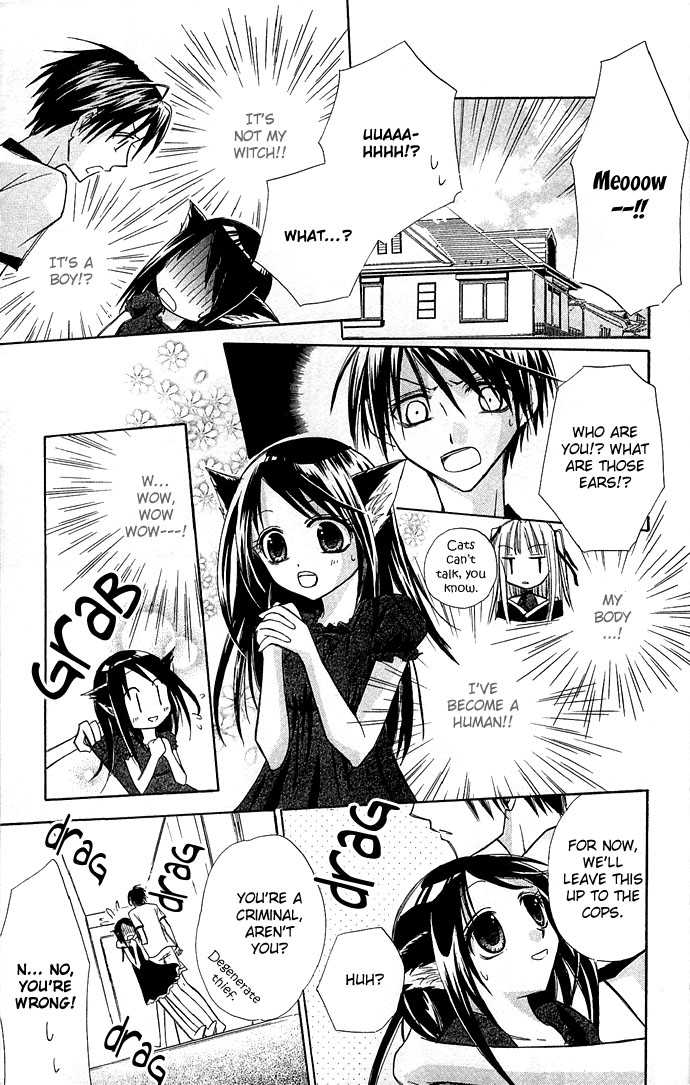 Kuroneko Renai Kumikyoku Chapter 1.2 page 10 - Chapter 1 v2 : Kuroneko Renai Kumikyoku (The Black Cat's Love Suite)