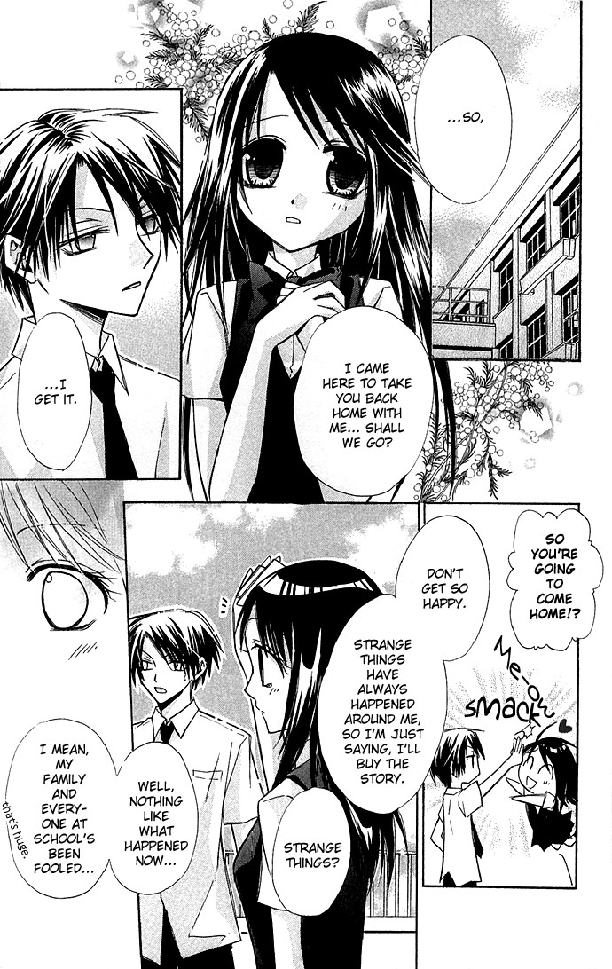 Kuroneko Renai Kumikyoku Chapter 1.2 page 12 - Chapter 1 v2 : Kuroneko Renai Kumikyoku (The Black Cat's Love Suite)