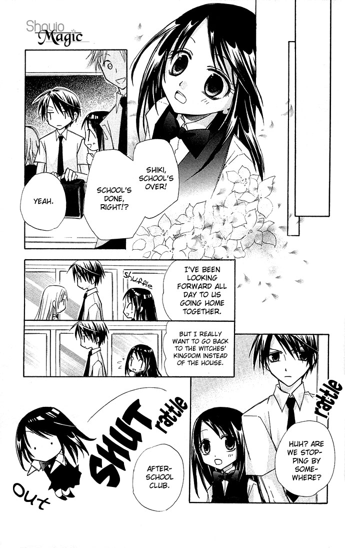 Kuroneko Renai Kumikyoku Chapter 1.2 page 14 - Chapter 1 v2 : Kuroneko Renai Kumikyoku (The Black Cat's Love Suite)