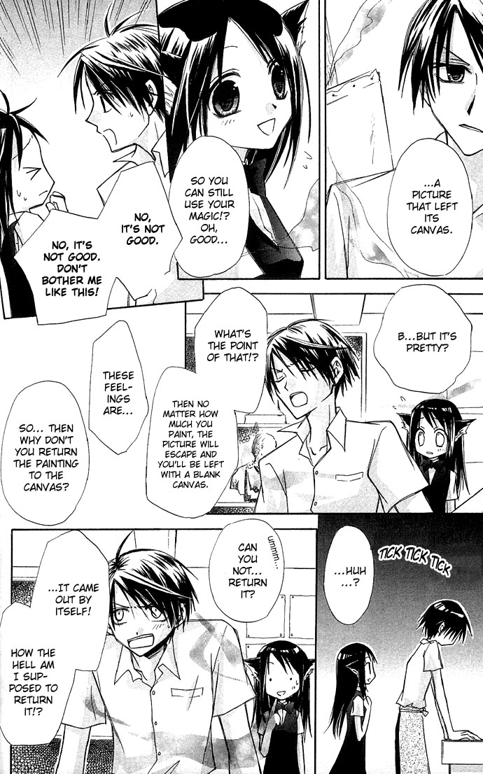 Kuroneko Renai Kumikyoku Chapter 1.2 page 17 - Chapter 1 v2 : Kuroneko Renai Kumikyoku (The Black Cat's Love Suite)