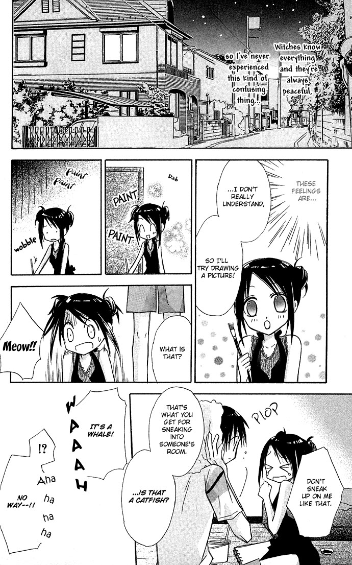Kuroneko Renai Kumikyoku Chapter 1.2 page 19 - Chapter 1 v2 : Kuroneko Renai Kumikyoku (The Black Cat's Love Suite)