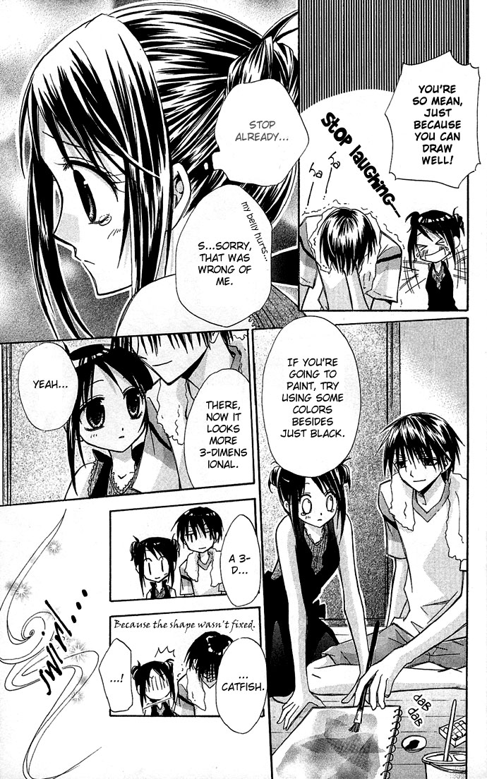 Kuroneko Renai Kumikyoku Chapter 1.2 page 20 - Chapter 1 v2 : Kuroneko Renai Kumikyoku (The Black Cat's Love Suite)