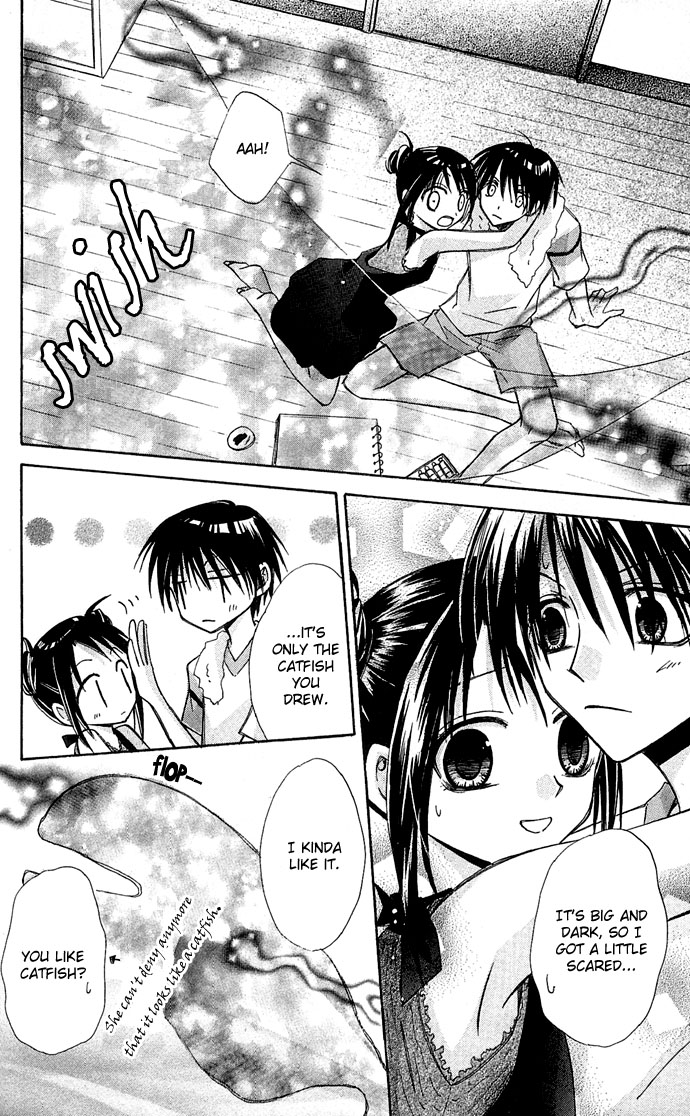 Kuroneko Renai Kumikyoku Chapter 1.2 page 21 - Chapter 1 v2 : Kuroneko Renai Kumikyoku (The Black Cat's Love Suite)