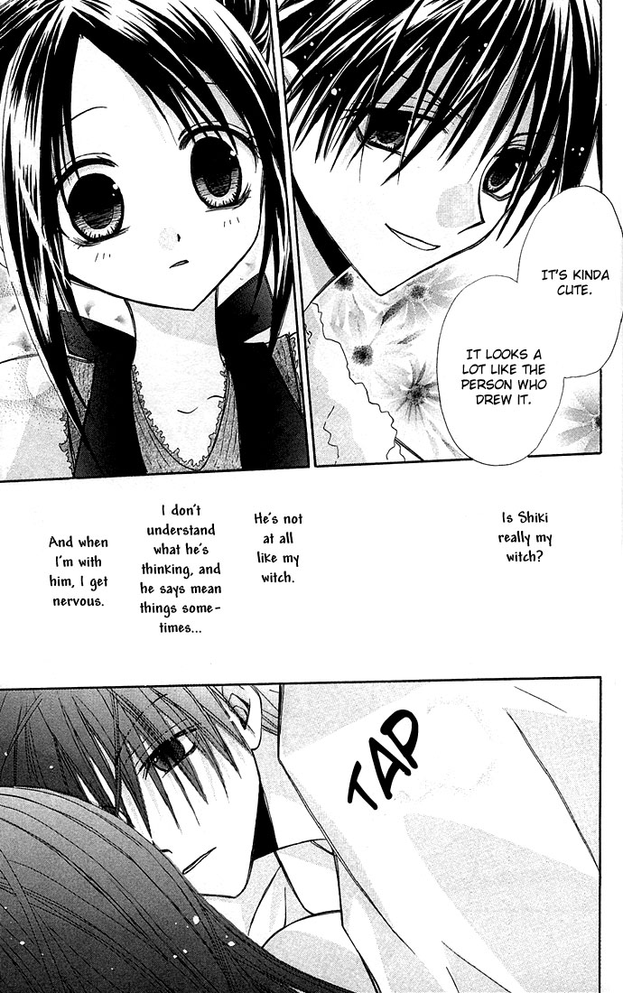 Kuroneko Renai Kumikyoku Chapter 1.2 page 22 - Chapter 1 v2 : Kuroneko Renai Kumikyoku (The Black Cat's Love Suite)