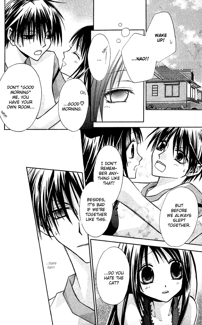 Kuroneko Renai Kumikyoku Chapter 1.2 page 23 - Chapter 1 v2 : Kuroneko Renai Kumikyoku (The Black Cat's Love Suite)