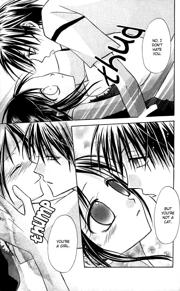 Kuroneko Renai Kumikyoku Chapter 1.2 page 24 - Chapter 1 v2 : Kuroneko Renai Kumikyoku (The Black Cat's Love Suite)