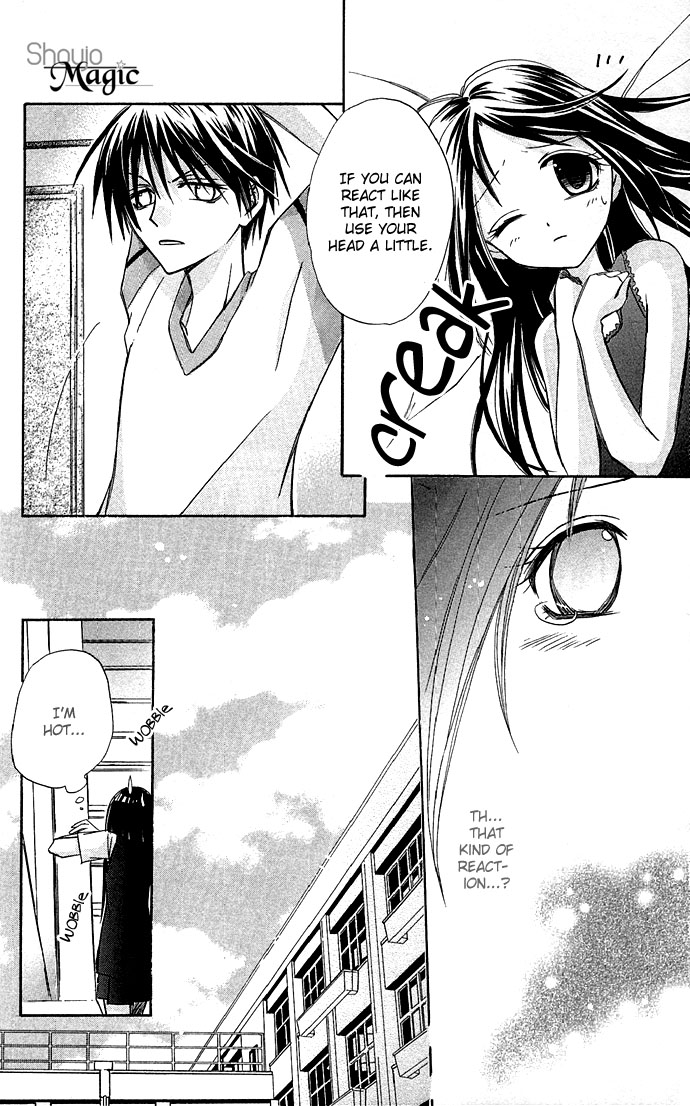 Kuroneko Renai Kumikyoku Chapter 1.2 page 25 - Chapter 1 v2 : Kuroneko Renai Kumikyoku (The Black Cat's Love Suite)
