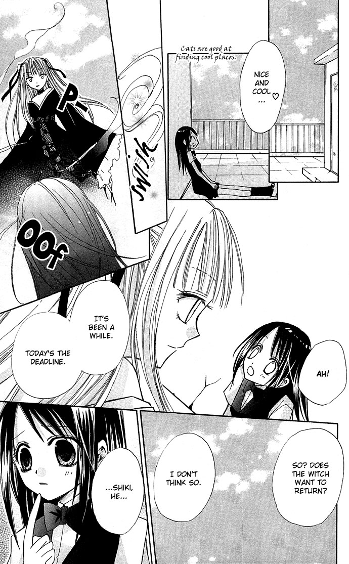 Kuroneko Renai Kumikyoku Chapter 1.2 page 26 - Chapter 1 v2 : Kuroneko Renai Kumikyoku (The Black Cat's Love Suite)