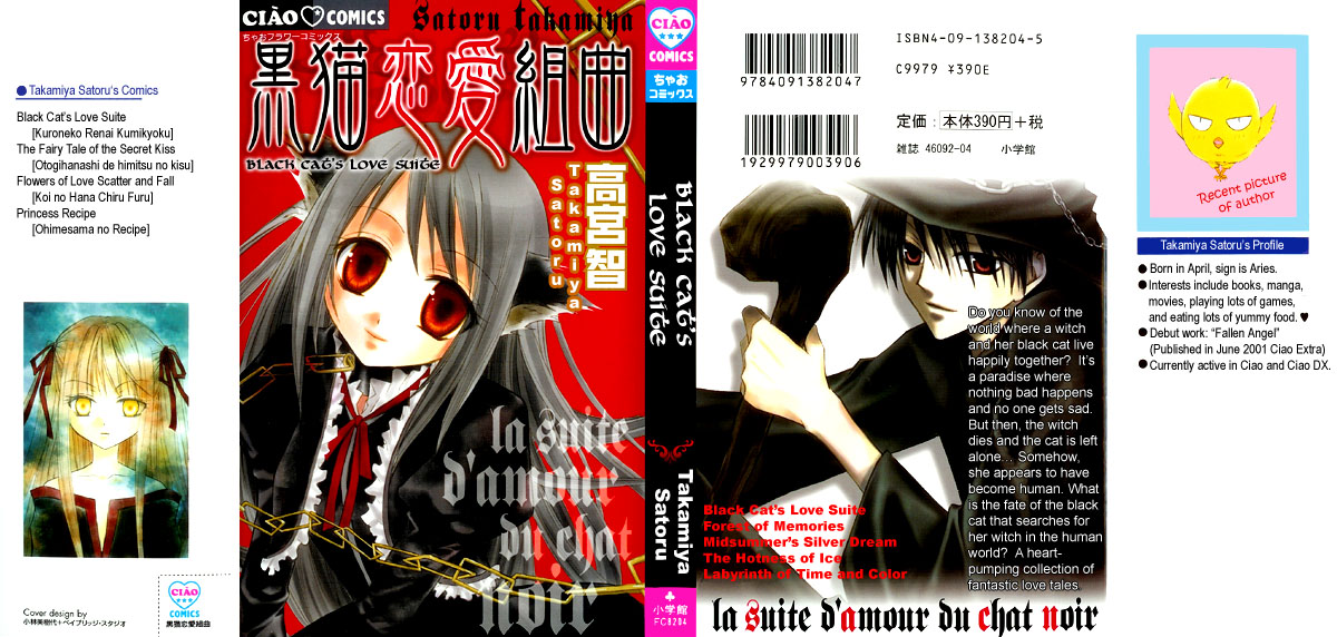 Kuroneko Renai Kumikyoku Chapter 1.2 page 3 - Chapter 1 v2 : Kuroneko Renai Kumikyoku (The Black Cat's Love Suite)