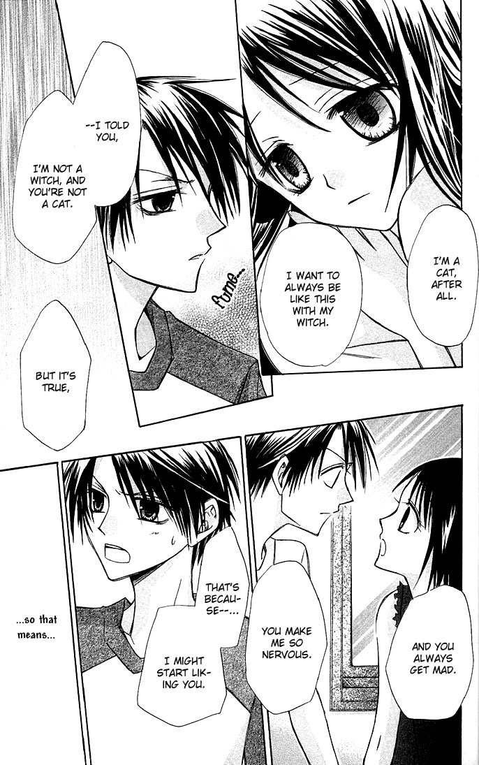 Kuroneko Renai Kumikyoku Chapter 1.2 page 30 - Chapter 1 v2 : Kuroneko Renai Kumikyoku (The Black Cat's Love Suite)