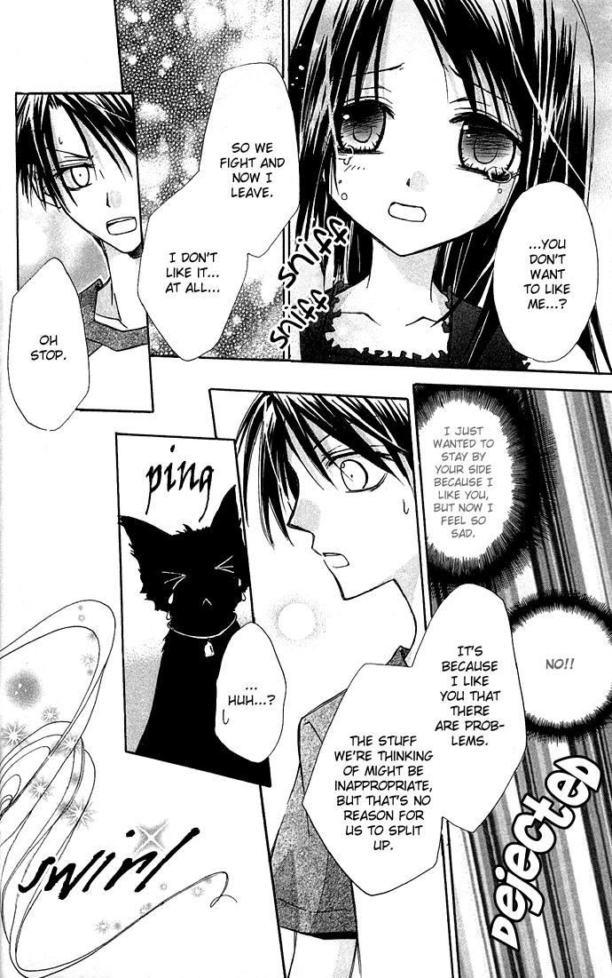 Kuroneko Renai Kumikyoku Chapter 1.2 page 31 - Chapter 1 v2 : Kuroneko Renai Kumikyoku (The Black Cat's Love Suite)