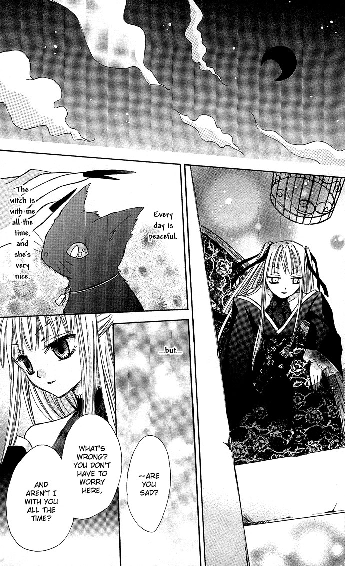 Kuroneko Renai Kumikyoku Chapter 1.2 page 33 - Chapter 1 v2 : Kuroneko Renai Kumikyoku (The Black Cat's Love Suite)