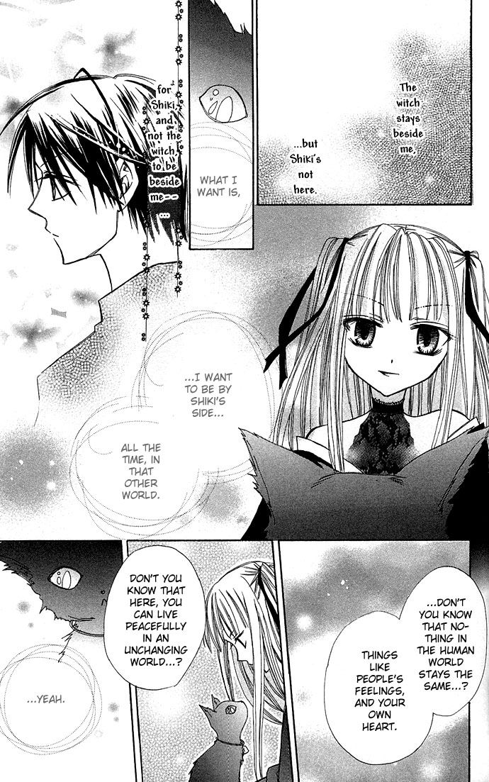 Kuroneko Renai Kumikyoku Chapter 1.2 page 34 - Chapter 1 v2 : Kuroneko Renai Kumikyoku (The Black Cat's Love Suite)