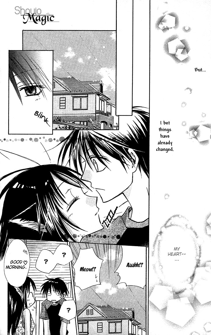 Kuroneko Renai Kumikyoku Chapter 1.2 page 35 - Chapter 1 v2 : Kuroneko Renai Kumikyoku (The Black Cat's Love Suite)