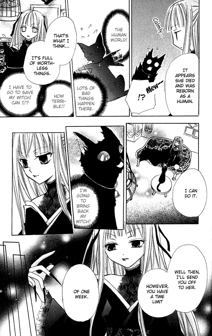Kuroneko Renai Kumikyoku Chapter 1.2 page 8 - Chapter 1 v2 : Kuroneko Renai Kumikyoku (The Black Cat's Love Suite)