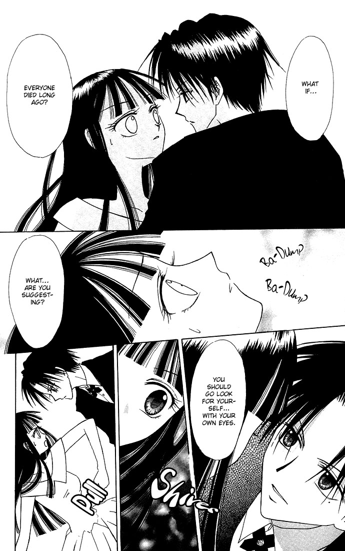 Kuroneko Renai Kumikyoku Chapter 2.2 page 10 - Chapter 2 v2 : Kioku no Mori (Forest of Memories)