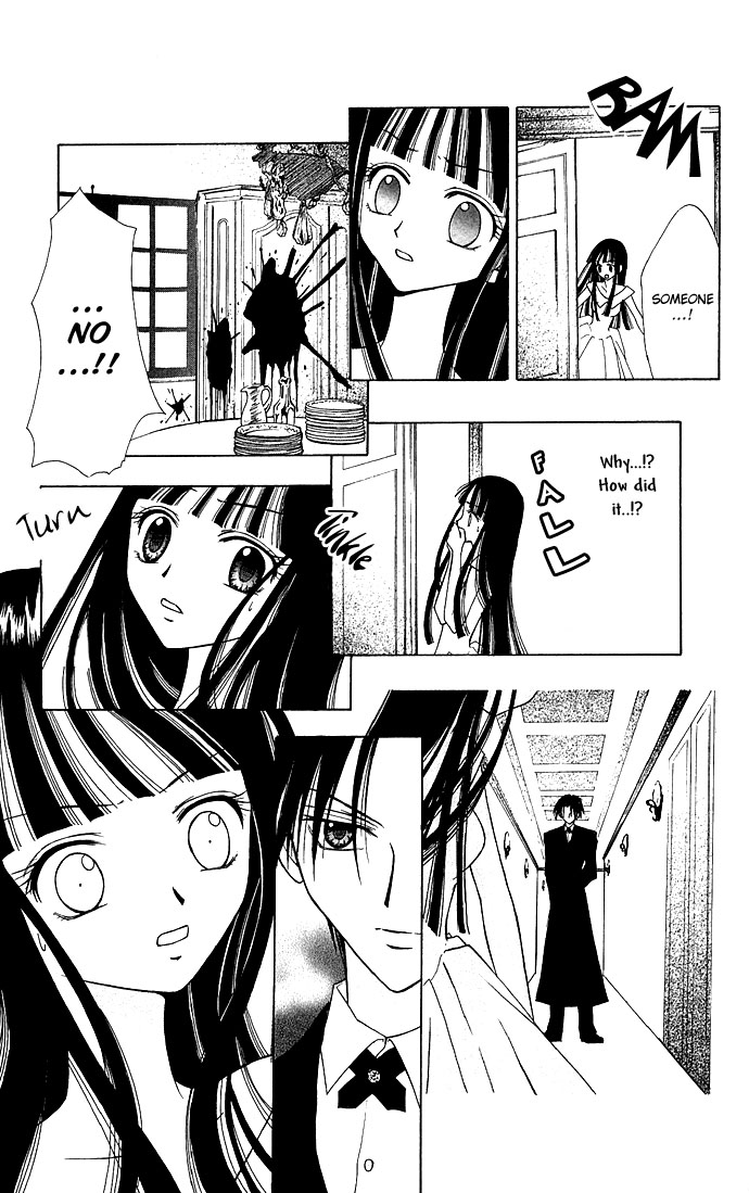 Kuroneko Renai Kumikyoku Chapter 2.2 page 11 - Chapter 2 v2 : Kioku no Mori (Forest of Memories)