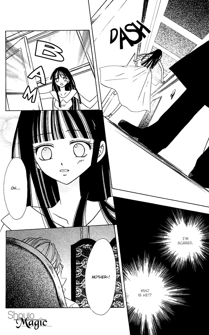 Kuroneko Renai Kumikyoku Chapter 2.2 page 12 - Chapter 2 v2 : Kioku no Mori (Forest of Memories)