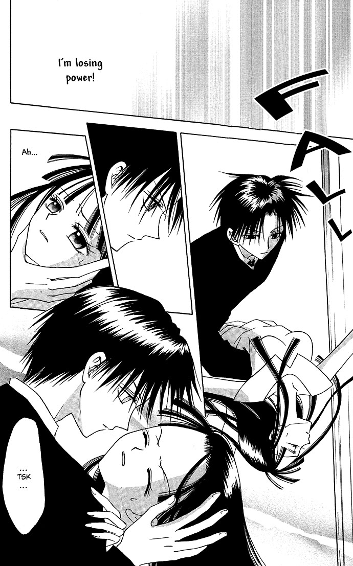 Kuroneko Renai Kumikyoku Chapter 2.2 page 18 - Chapter 2 v2 : Kioku no Mori (Forest of Memories)