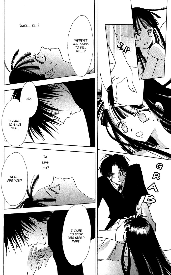 Kuroneko Renai Kumikyoku Chapter 2.2 page 20 - Chapter 2 v2 : Kioku no Mori (Forest of Memories)