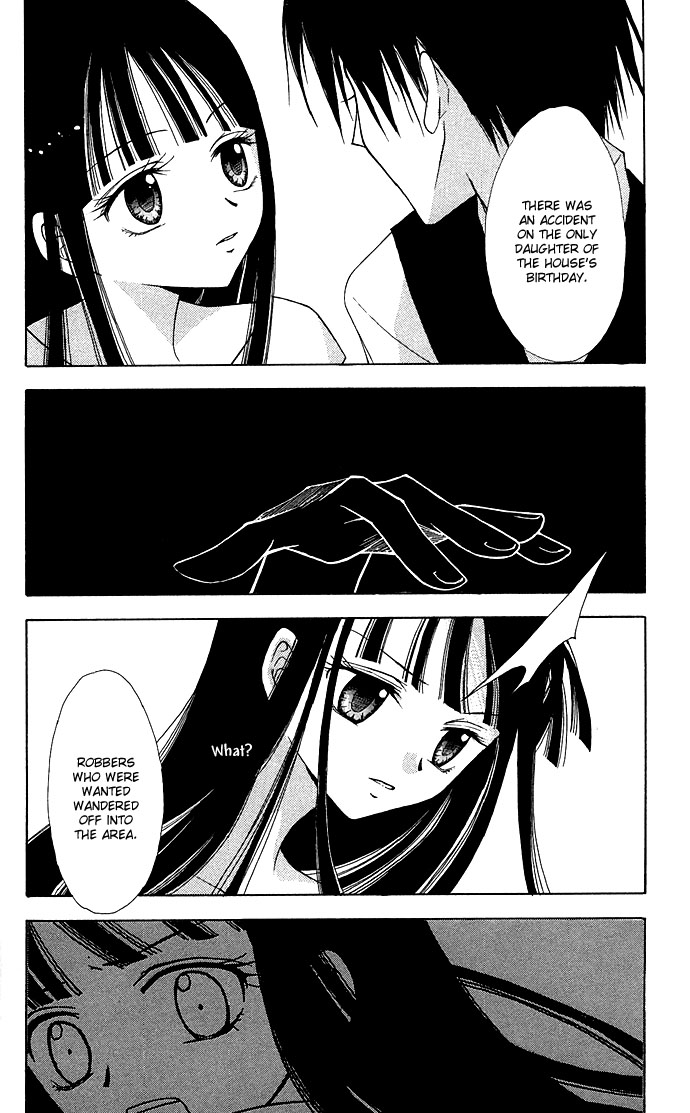Kuroneko Renai Kumikyoku Chapter 2.2 page 22 - Chapter 2 v2 : Kioku no Mori (Forest of Memories)