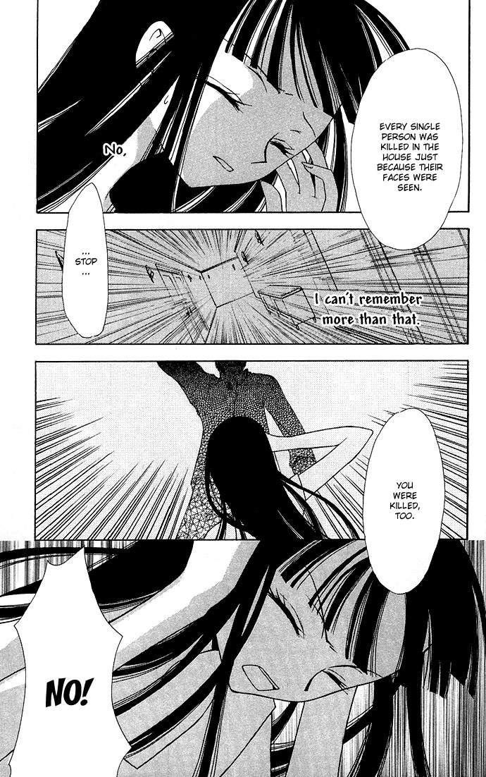 Kuroneko Renai Kumikyoku Chapter 2.2 page 23 - Chapter 2 v2 : Kioku no Mori (Forest of Memories)