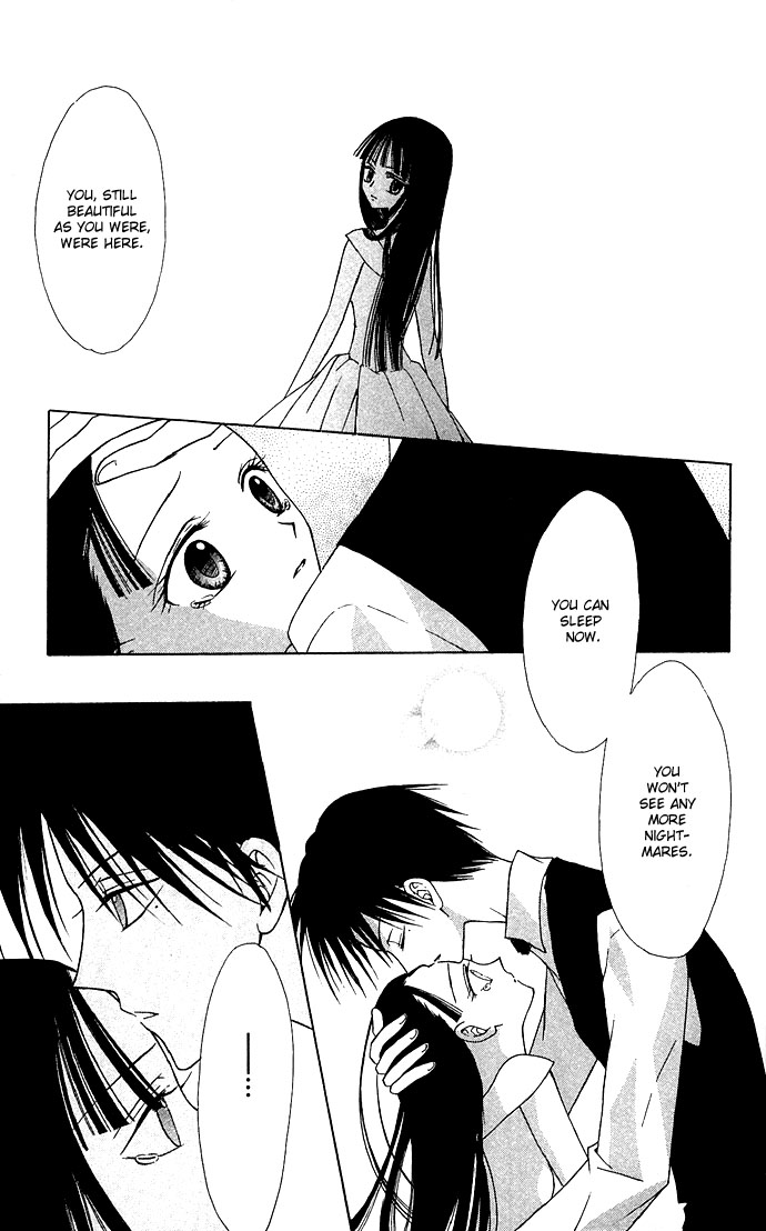 Kuroneko Renai Kumikyoku Chapter 2.2 page 25 - Chapter 2 v2 : Kioku no Mori (Forest of Memories)
