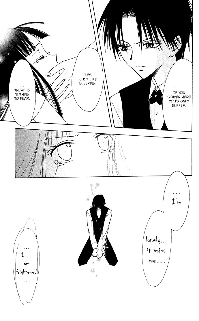Kuroneko Renai Kumikyoku Chapter 2.2 page 27 - Chapter 2 v2 : Kioku no Mori (Forest of Memories)