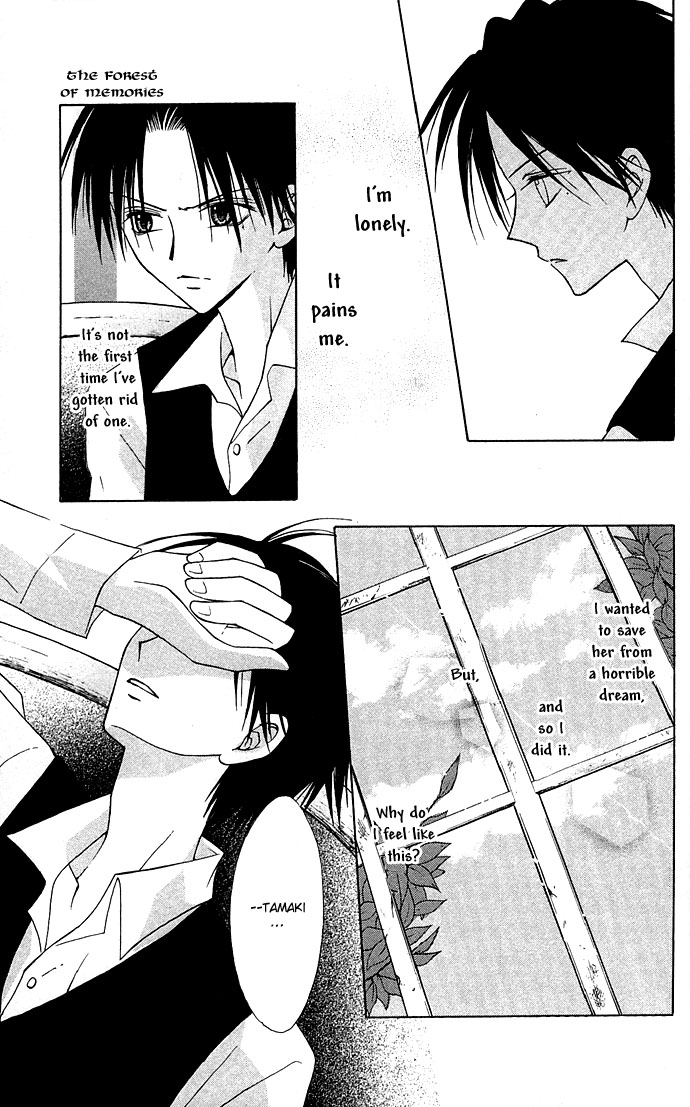 Kuroneko Renai Kumikyoku Chapter 2.2 page 29 - Chapter 2 v2 : Kioku no Mori (Forest of Memories)