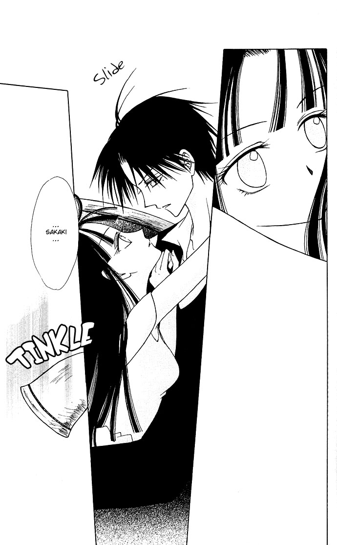 Kuroneko Renai Kumikyoku Chapter 2.2 page 31 - Chapter 2 v2 : Kioku no Mori (Forest of Memories)