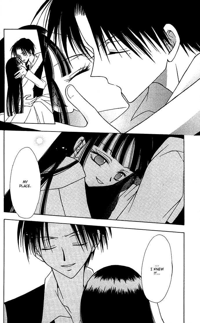 Kuroneko Renai Kumikyoku Chapter 2.2 page 32 - Chapter 2 v2 : Kioku no Mori (Forest of Memories)